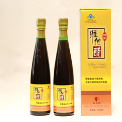 维他醋