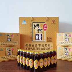 维他醋