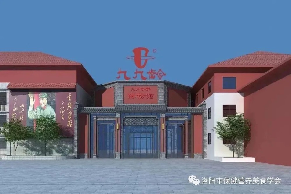 微信图片_20230318211721.jpg