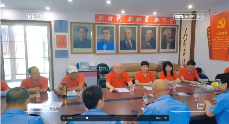 微信图片_20230616151831.png