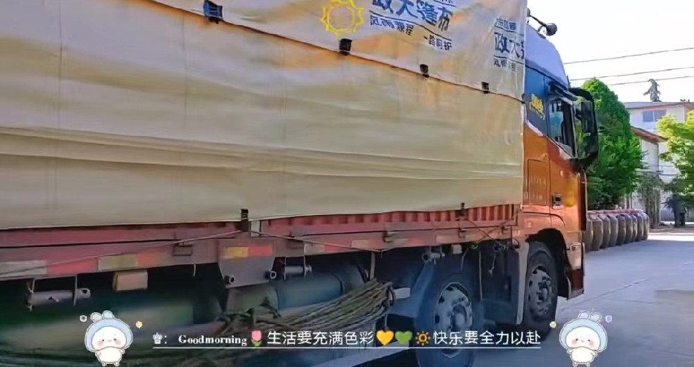 微信图片_20230617153056.jpg