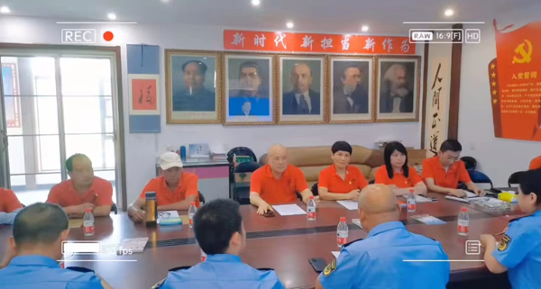 微信图片_20230624202805.jpg