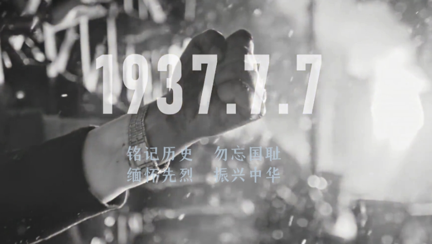 微信图片_20230708162213.png