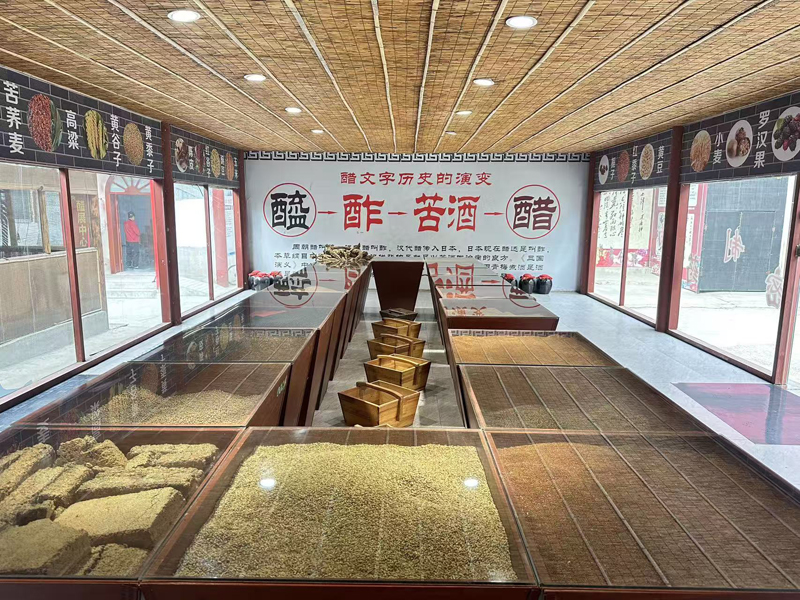 微信图片_20260506165038_91_11.jpg