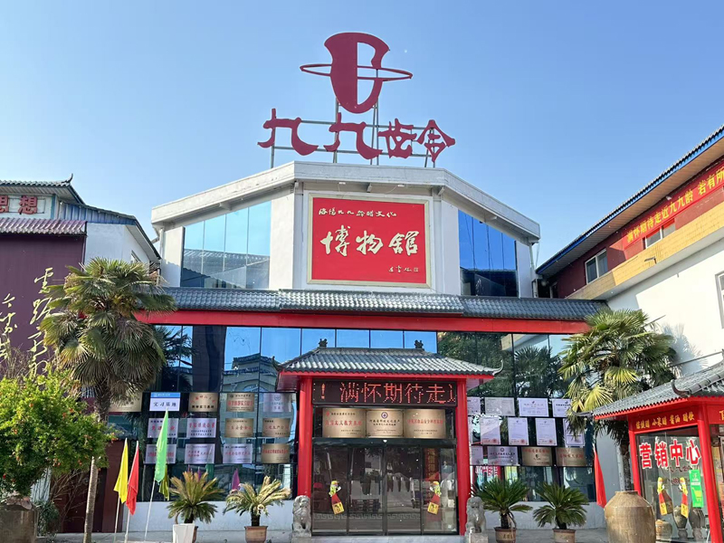 微信图片_20260506165054_93_11.jpg